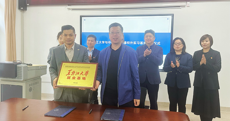 校企合作  产学研一体化
