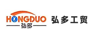 永康市弘多工贸有限公司