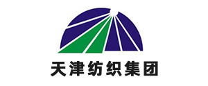 天津纺织集团进出口有限公司