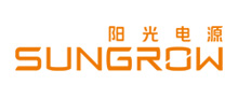 阳光电源股份有限公司