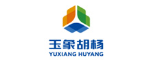 新疆玉象胡杨化工有限公司