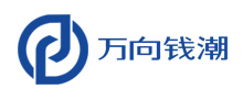 万向钱潮传动轴有限公司