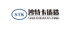 苏州沙特卡铸造有限公司