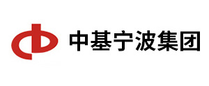 中基宁波对外贸易有限公司