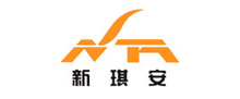 新琪安科技股份有限公司